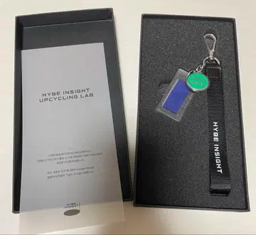 HYBE INSIGHT TXT 키링 방문객 한정판