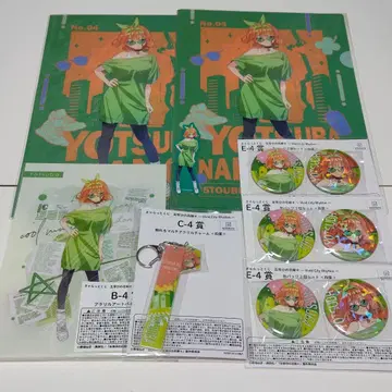 캐럿 복권 5등분의 신부 Vivid City Rhythm 나카노 요츠바