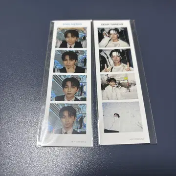 ICEx 타케노 세나 설치 이상향 혜택