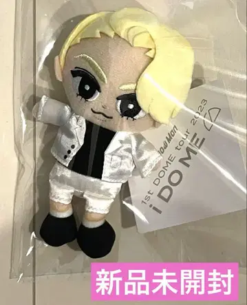 스노치루 봉제 인형 (라울) [덤 포함]