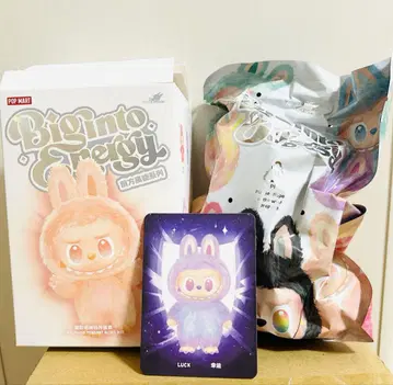 popmart labubu luck 에너지 봉제 인형 펜던트