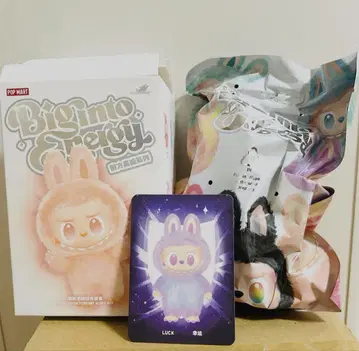 라부부 labubu luck 에너지 봉제 인형 펜던트