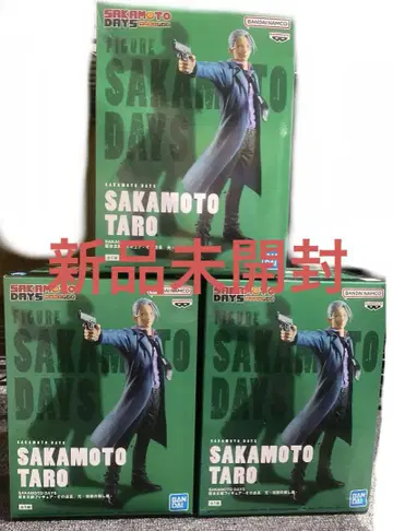 SAKAMOTO DAYS 사카모토 타로 피규어 3세트