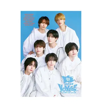 나니와단시 BON BON VOYAGE 2025 팜플렛