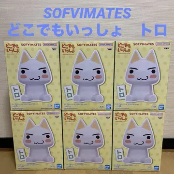 어디서나 함께 SOFVIMATES 토로 피규어 6개 세트