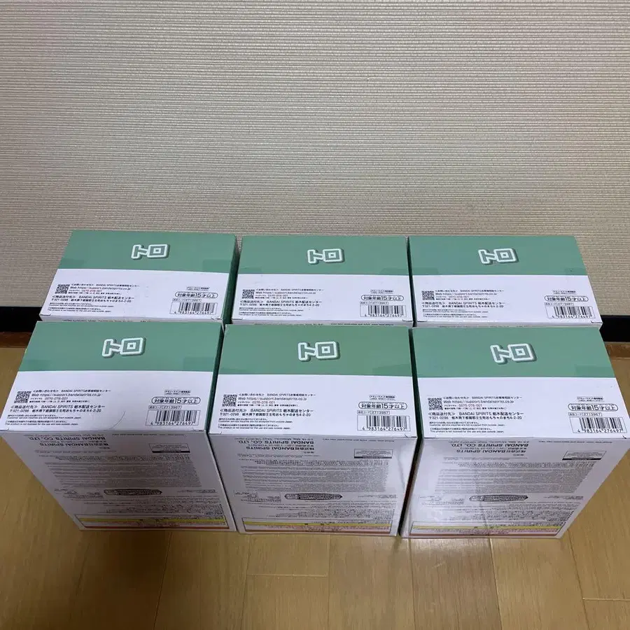 6번째 상품 이미지