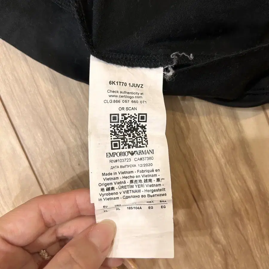 8번째 상품 이미지