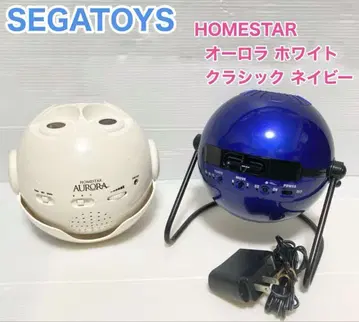 SEGATOYS 세가토이즈 홈스타 오로라 클래식 플라네타륨