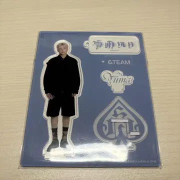 &TEAM 눈빛 아크릴 스탠드 아크릴 스탠드 YUMA 유마