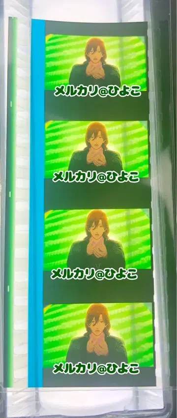우타프리 카루나이 탭나이 시계 부품 레이지