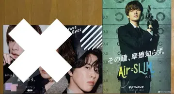 요청 품목 후카사와 타츠야 씨 포스터