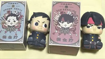 대역전재판2 유루노스케&유루마 저금통