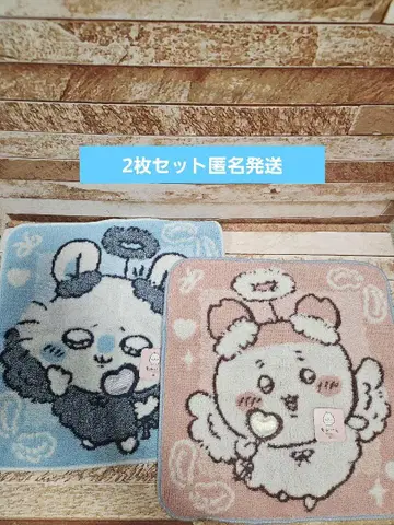 치이카와 타월 손수건 (엔젤 블루 핑크) 모몽가&게