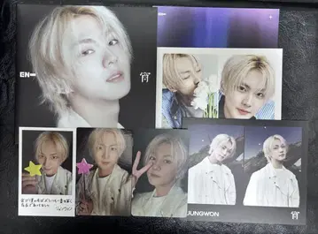 정원 솔로 자켓 유니버셜 혜택 포함