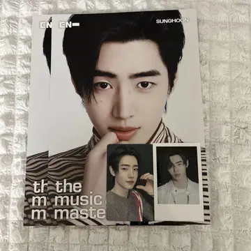 ENHYPEN 성훈 석양 HMV 플라이어 특전 럭키드로우 트레이딩 카드