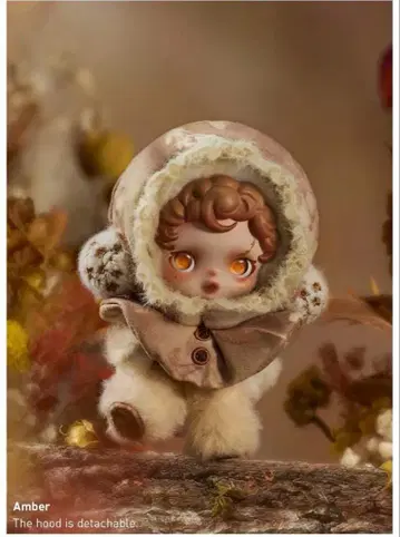 SKULLPANDA L 임프레셔니즘 시리즈