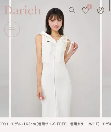 Darich 후드 부착 슬리브리스 롱 원피스