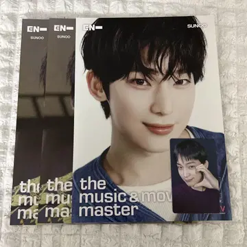 ENHYPEN 선우 요이 HMV 플라이어 특전 럭키드로우 트레이딩 카드
