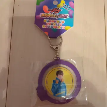 영화 가면라이더 가브 쇼마 극장 굿즈 빙글빙글 아크릴 키링 미개봉 새상품