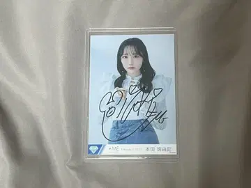 혼다 타마키 자필 브로마이드