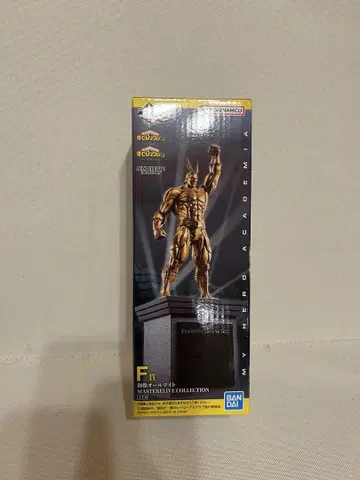 나의 히어로 아카데미아 제일복권 F상 동상 올마이트