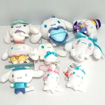 시나모롤 봉제 인형 9개 세트