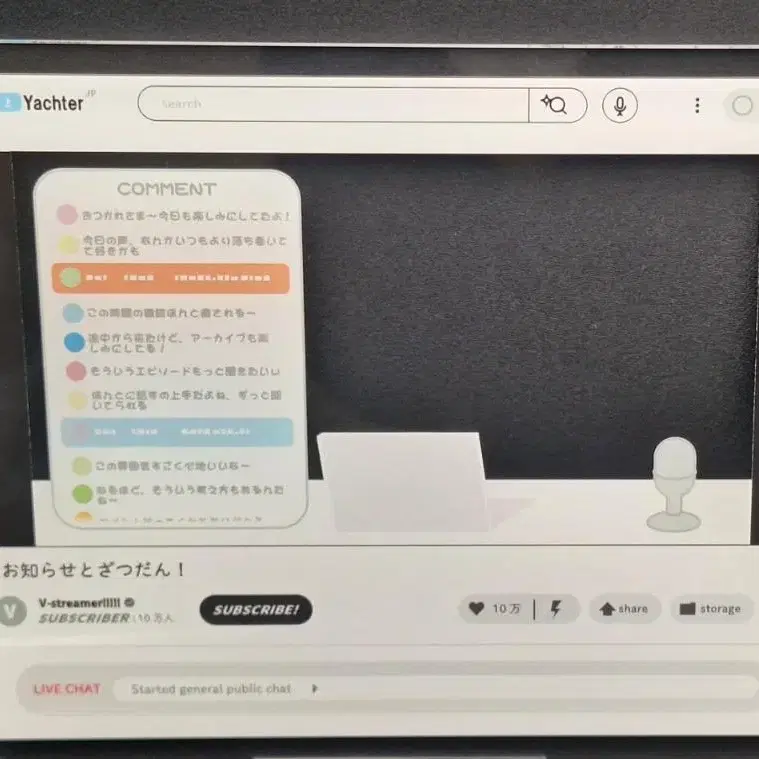1번째 상품 이미지