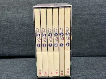 애니메이션 MM! DVD BOX