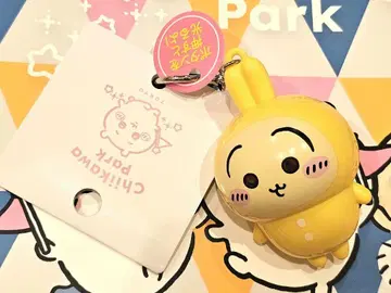 치이카와 파크 라이트 키링 파자마 토끼 미사용 새상품