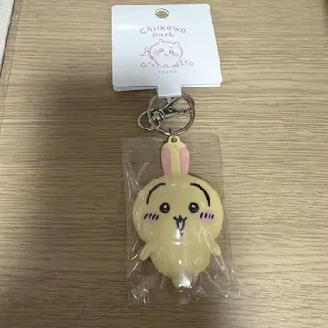 치이카와 파크 커스텀 키링 토끼