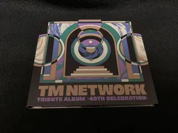 TM 네트워크 트리뷰트 앨범 - 40주년 기념