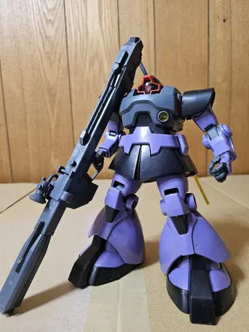MG 리크 도무