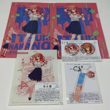 캐럿 복권 5등분의 신부 Vivid City Rhythm 나카노 이츠키