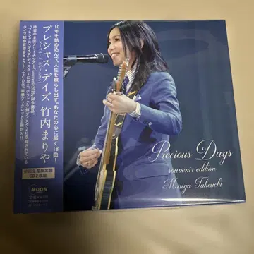 Precious Days(souvenir edition)