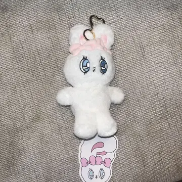 토끼 봉제 인형 키체인 포함
