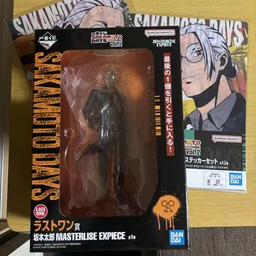 SAKAMOTO DAYS MASTERLISE 라스트원상
