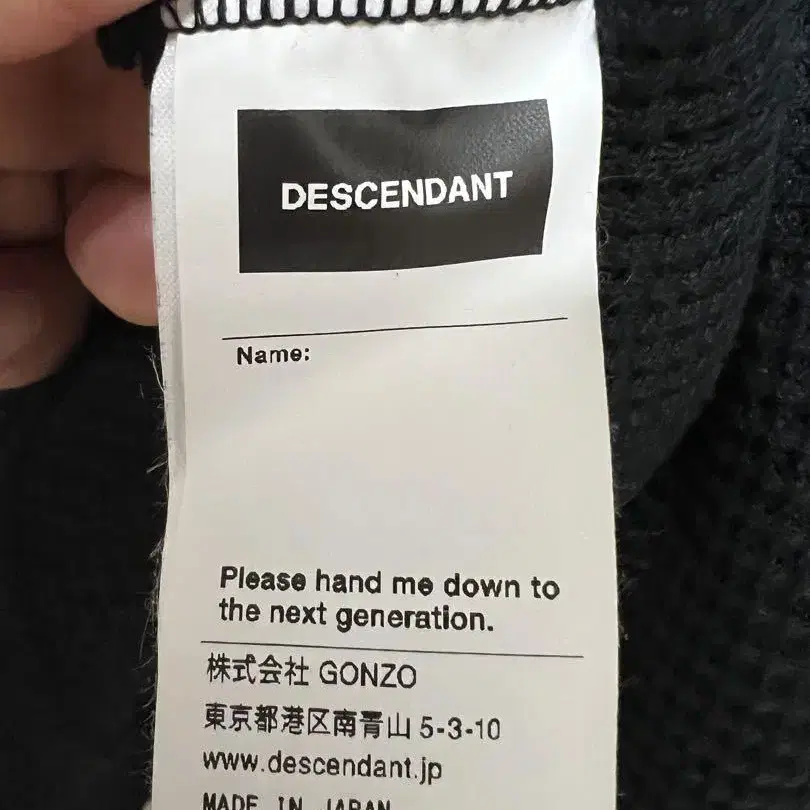 6번째 상품 이미지