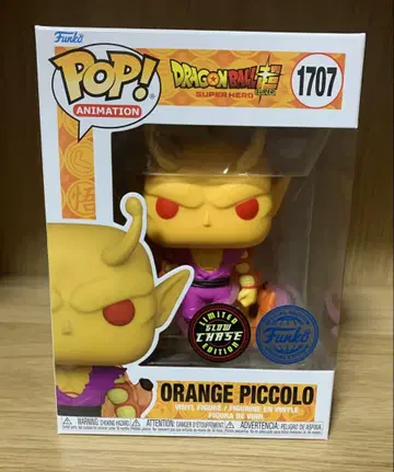 funko POP 1707 오렌지 피콜로 축광 체이스 버전