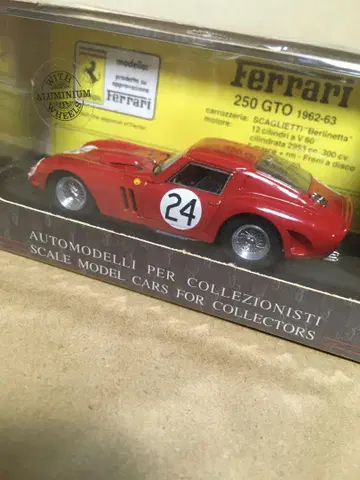 Ferrari 250 GTO 1962-63 빨간색