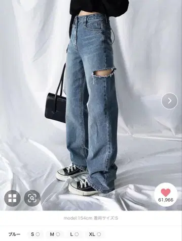 me+em select 컷 아웃 사이드 슬릿 롱 데님 팬츠
