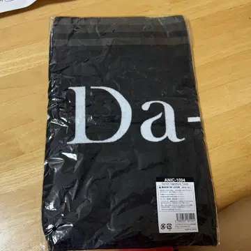 Da-iCE 타월 Signature Towel