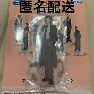 세가 럭키 쿠지 명탐정 코난 아크릴 스탠드 모로후시 타카아키
