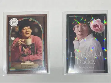 요시모토 콜레카 6th 롱 코트 대디 도마에