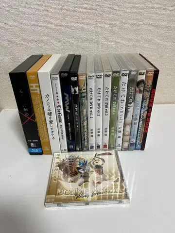 사토 타케루 DVD CD 묶음 판매