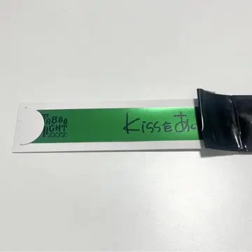 우타프리 카르나이 코토부키 레이지 탭나이 탭키스 은테