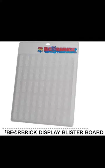 BE@RBRICK DISPLAY BLISTER BOAD [9 x 5]
