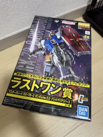 RX-78-2 건담 Ver.2.0 솔리드 클리어 리버스