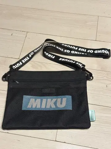 하츠네 미쿠 MIKU 메쉬 사코슈 블랙