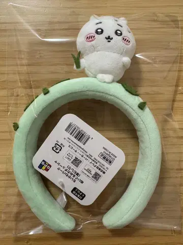 [미사용 새상품] 치이카와 파크 봉제 인형 머리띠 (풀뽑기)