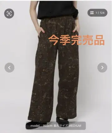 [이번 시즌 완판템] 니코앤드 DRY 쿠쉬 이지 팬츠 브라운 페이즐리
